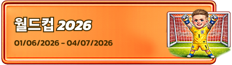event-3
